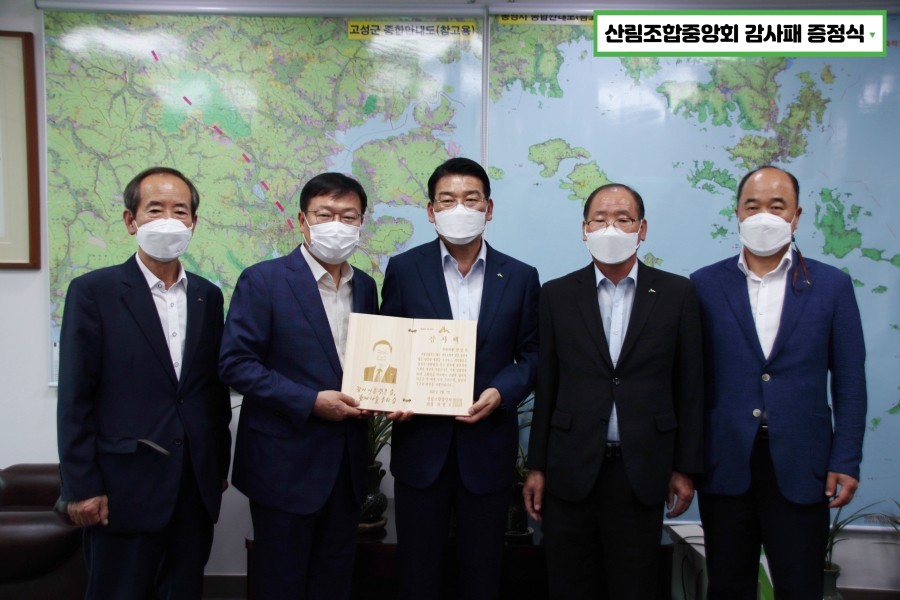 다해수산식품 이미지