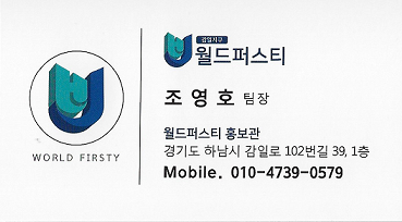 청년다방송파 이미지