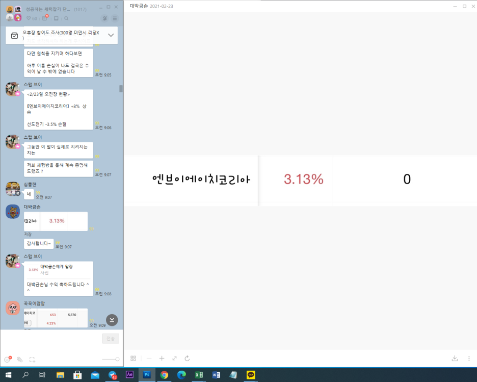 티케이비 이미지