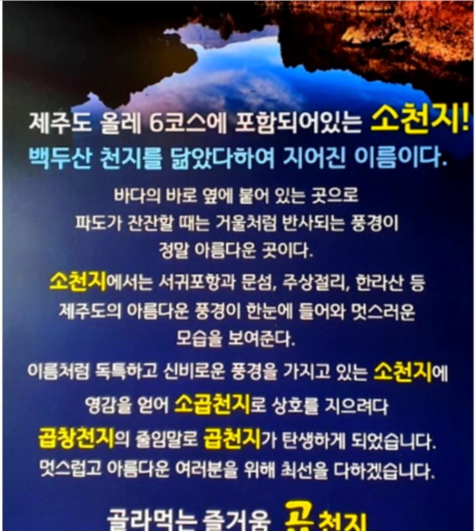 금호세차장 이미지