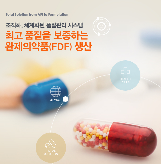 대웅바이오(주) 이미지