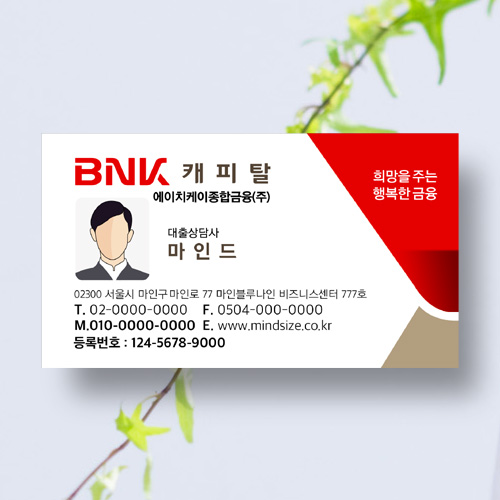 에이치케이기획 이미지