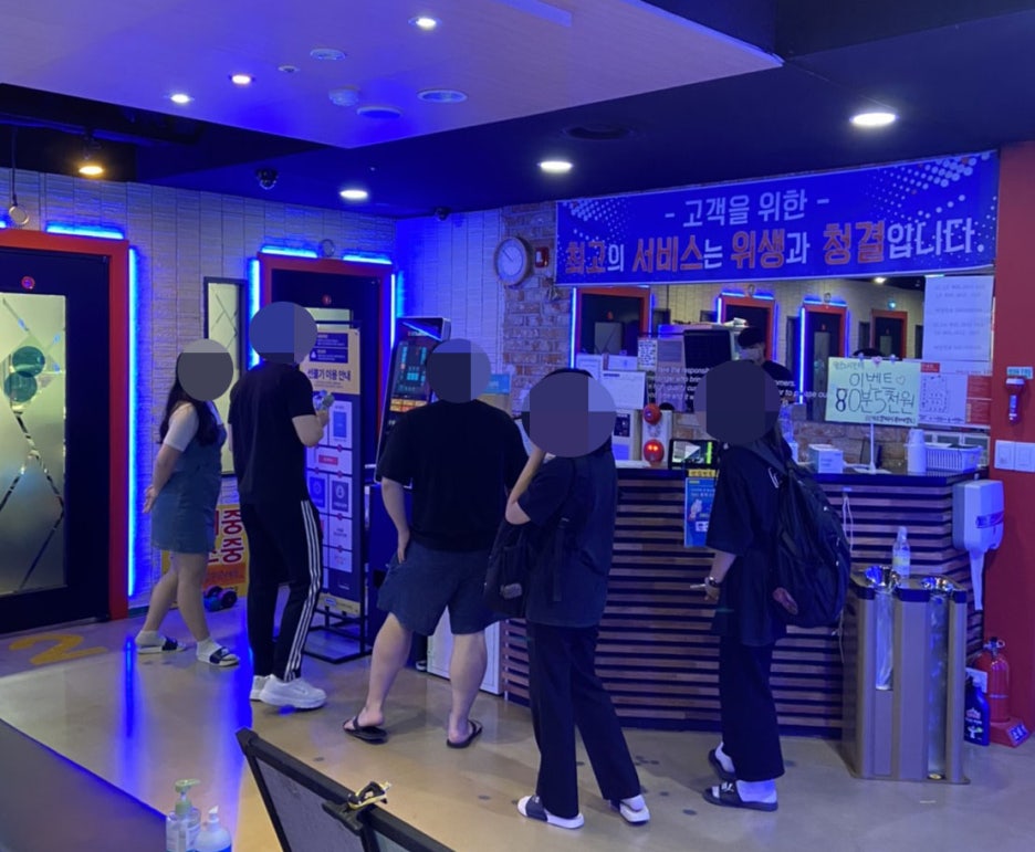 월드노래연습장 이미지