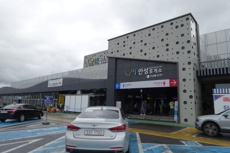 남부시장부산한복 이미지