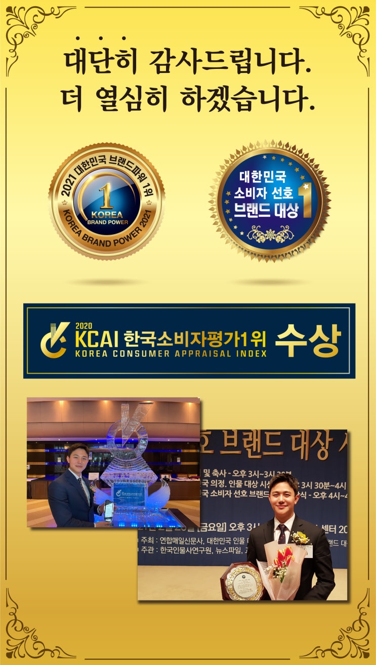 진중식품 이미지
