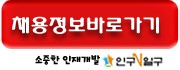 신리홀딩스 주식회사 이미지