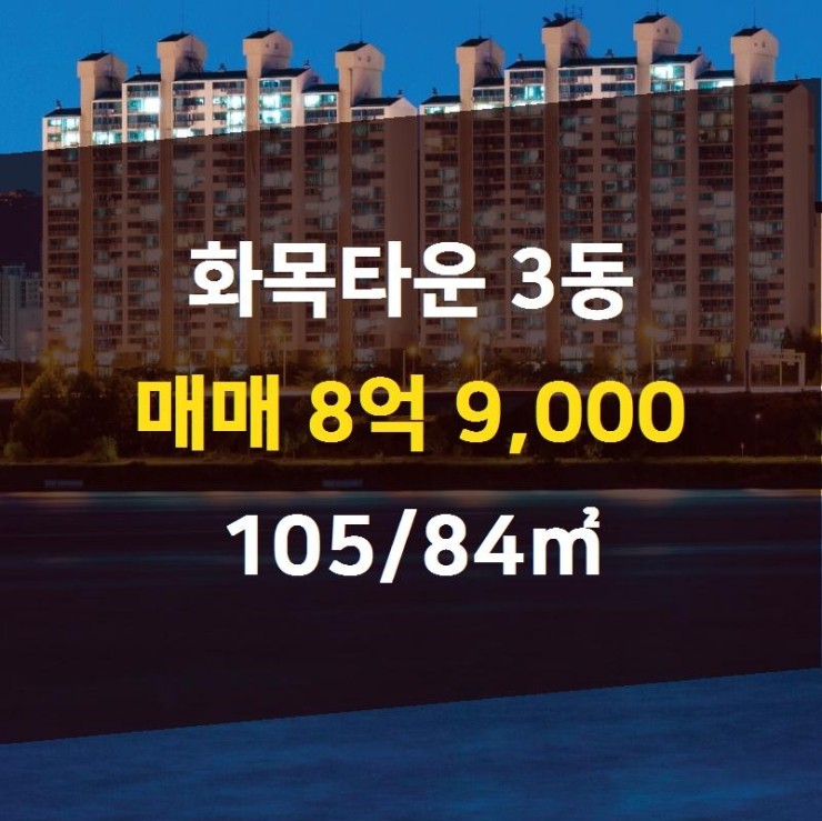 현대공인 이미지