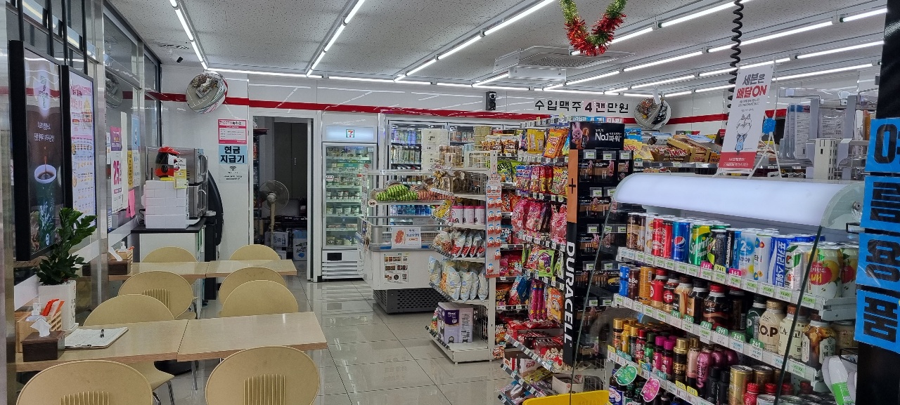 센트럴편의점 이미지