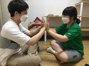 난곡창업실험소 이미지