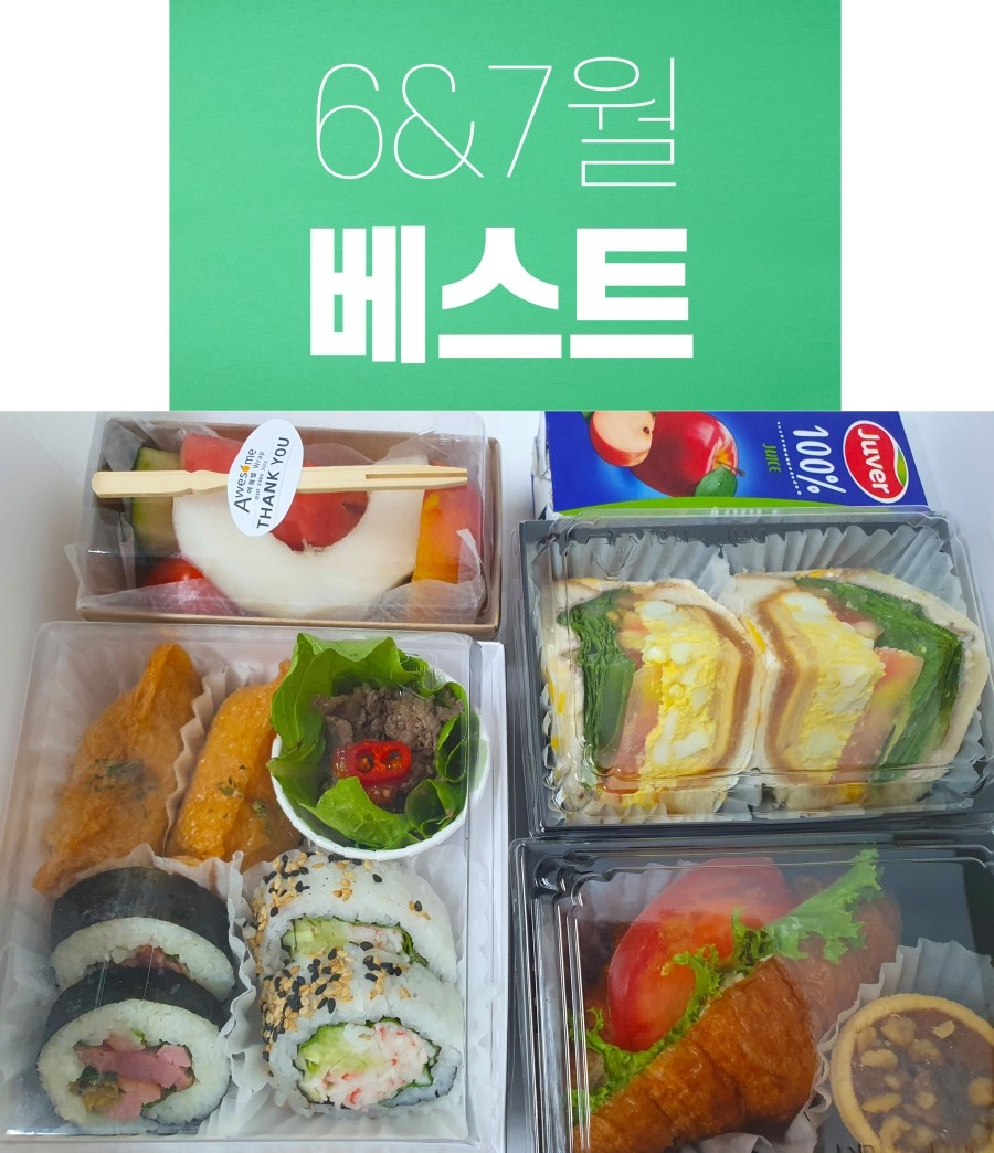 베스트안전연구원 이미지