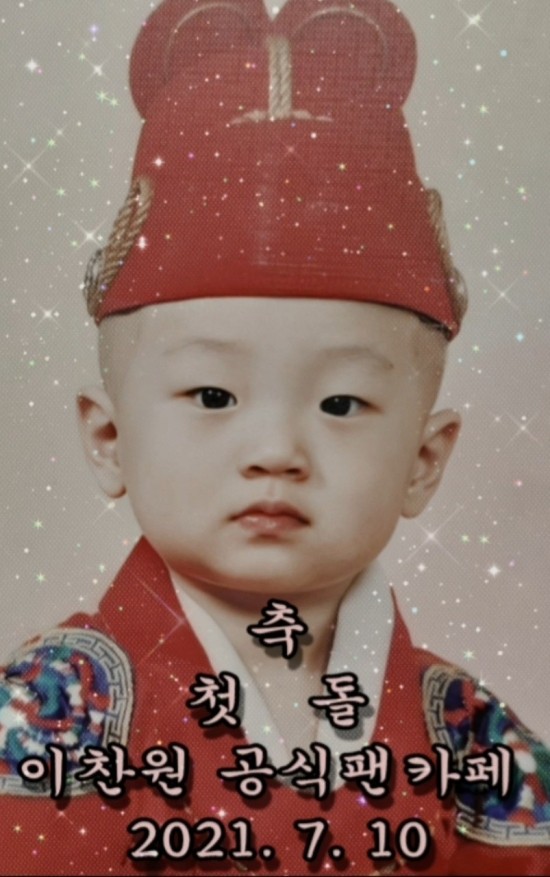 카페추카 이미지