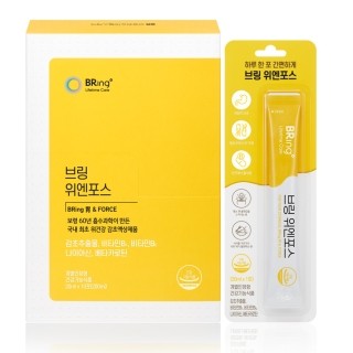 위헬스케어솔루션 이미지