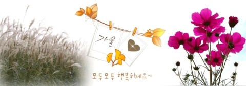2.모두모두행복.jpg