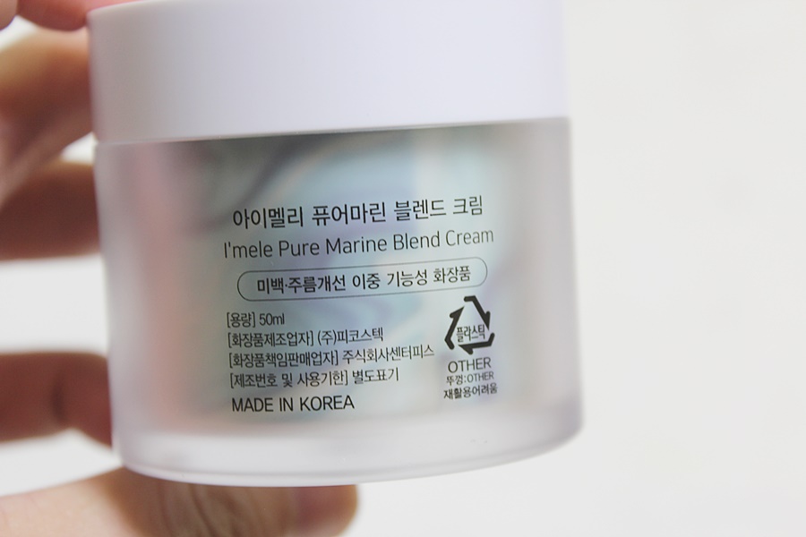 주식회사 센터피스 이미지