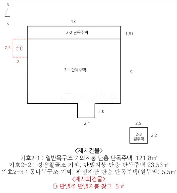 화인스모텔 이미지