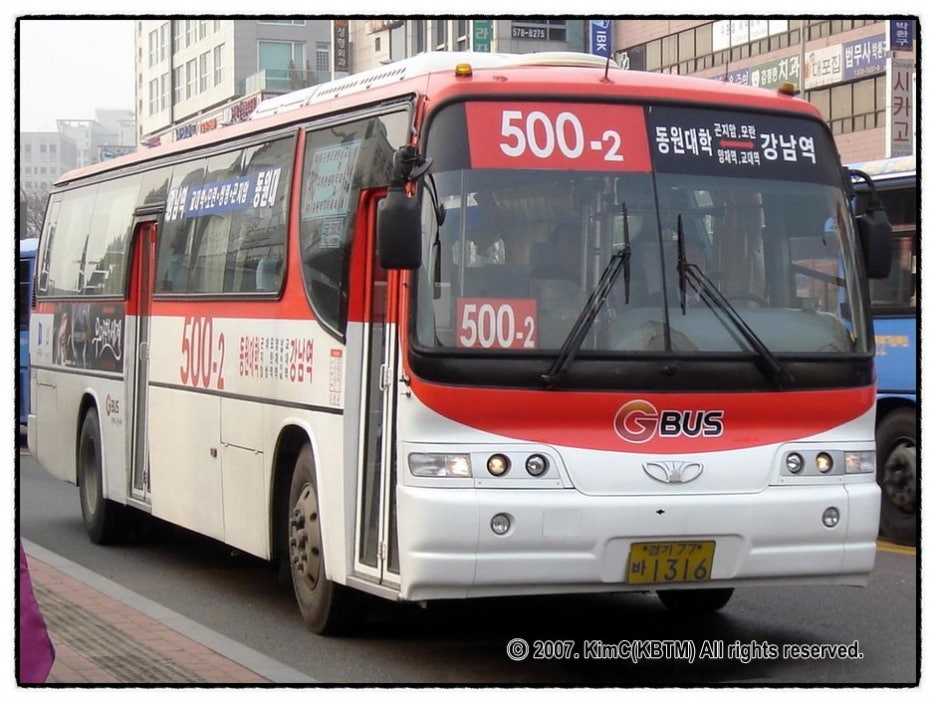 동서울고속주유소 이미지