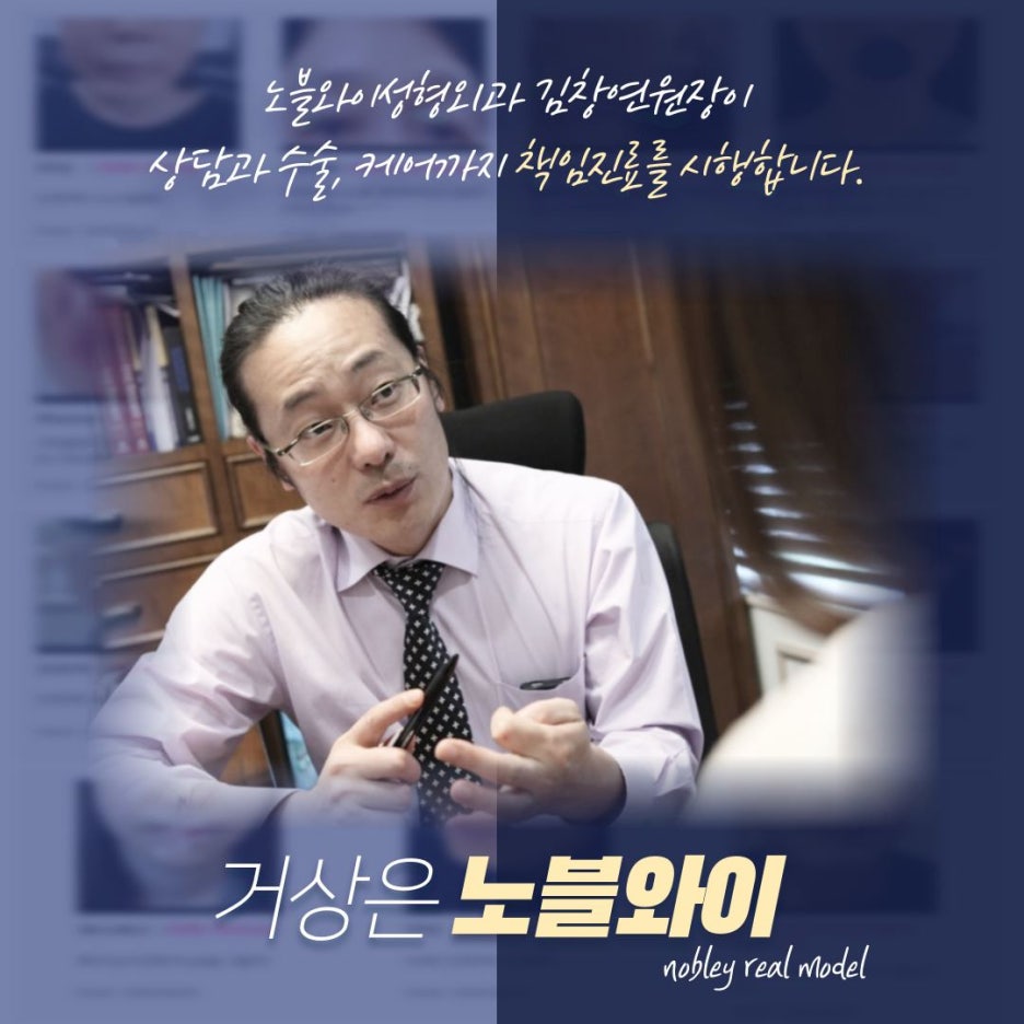 땡기미 이미지
