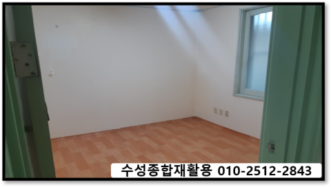 대구종합재활용 이미지
