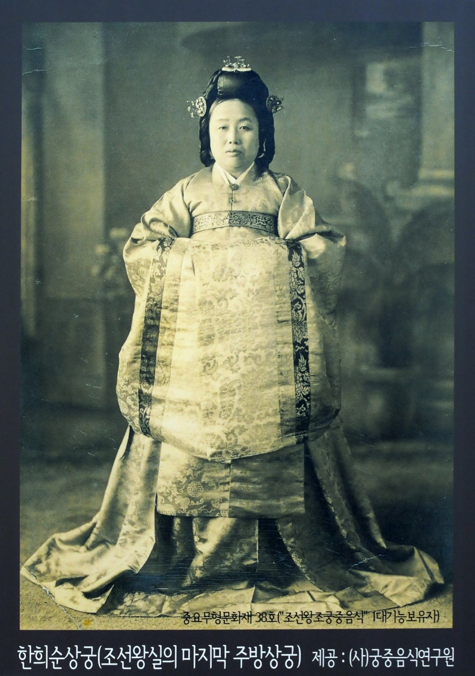 수라간떡잔치 이미지
