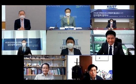 굿모닝인력 이미지