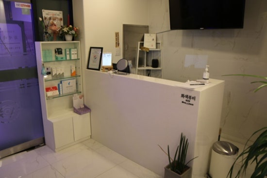 네일화색 이미지