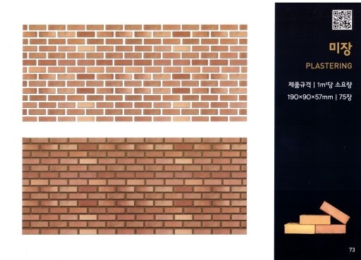 이화빈티지 이미지