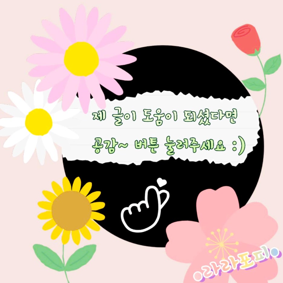 롯데리아정자해변점 이미지