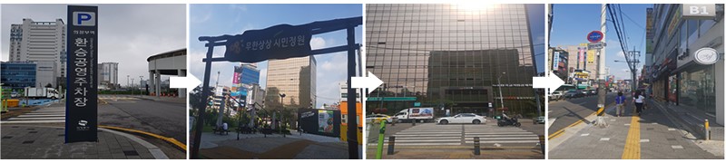 모젠렌트카 이미지