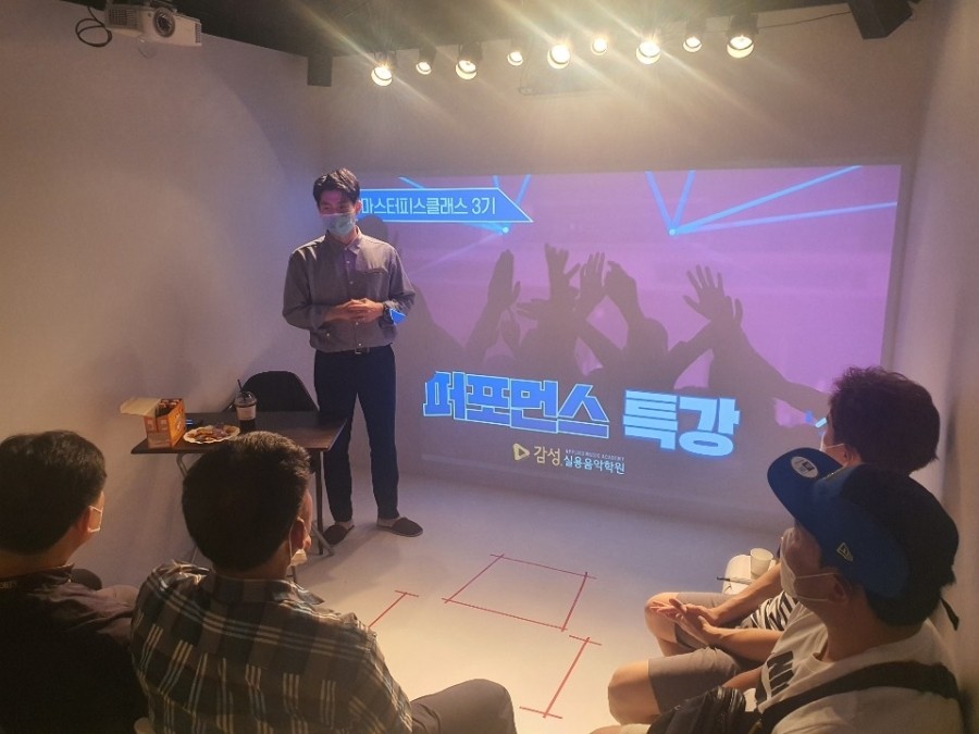 감성피아노음악학원 이미지