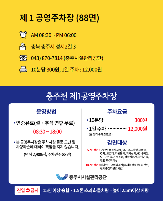 하이센스리그PC방 이미지