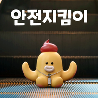 전화가게 이미지