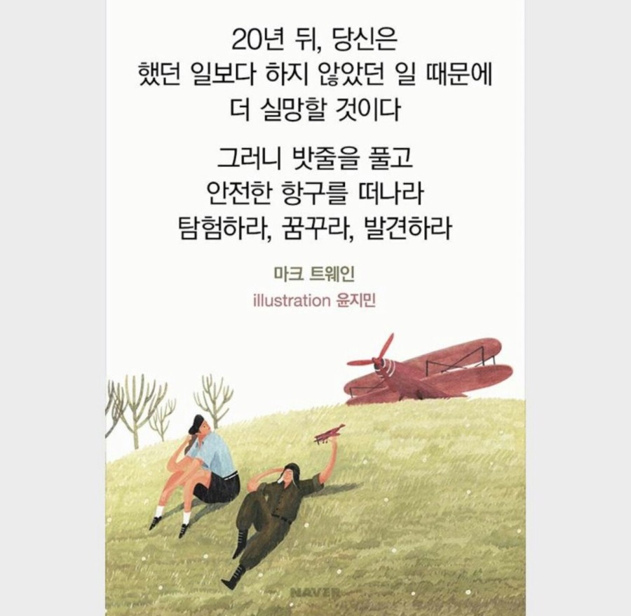 선비당구클럽 이미지