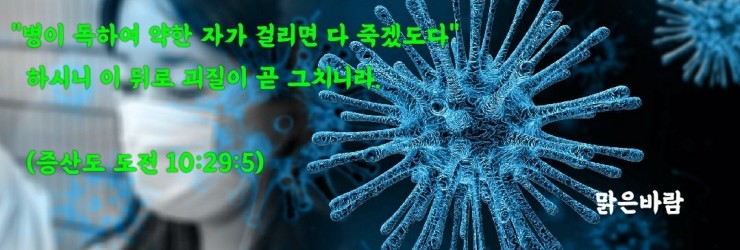 제왕장 이미지