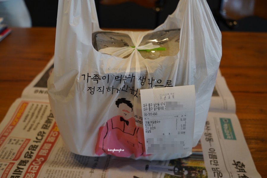 엔젤악기상사 이미지