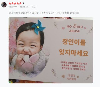 테라애드컴 이미지
