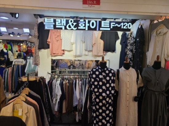 블랙엔화이트 이미지