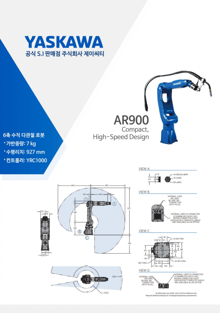 제이씨티 이미지