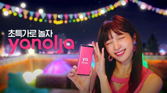 신화인력개발 이미지