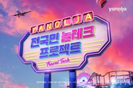 신화인력개발 이미지