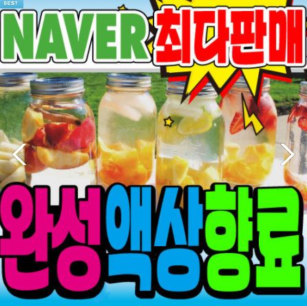 탑시가 이미지