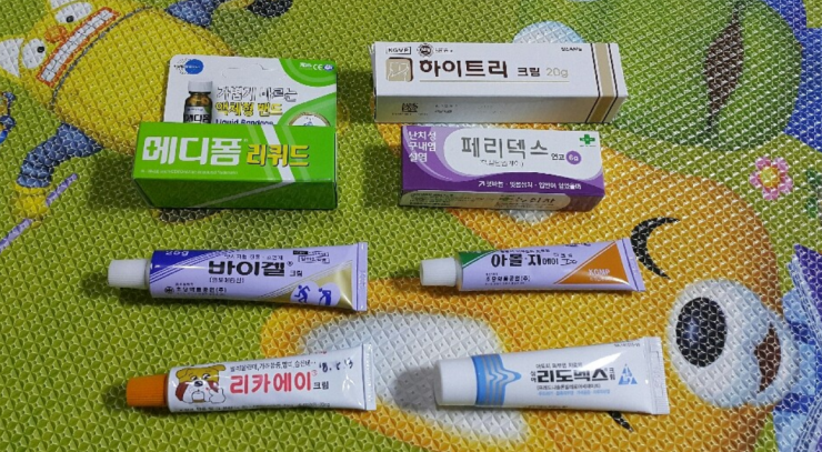 고피부과의원 이미지