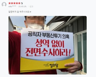 테라애드컴 이미지