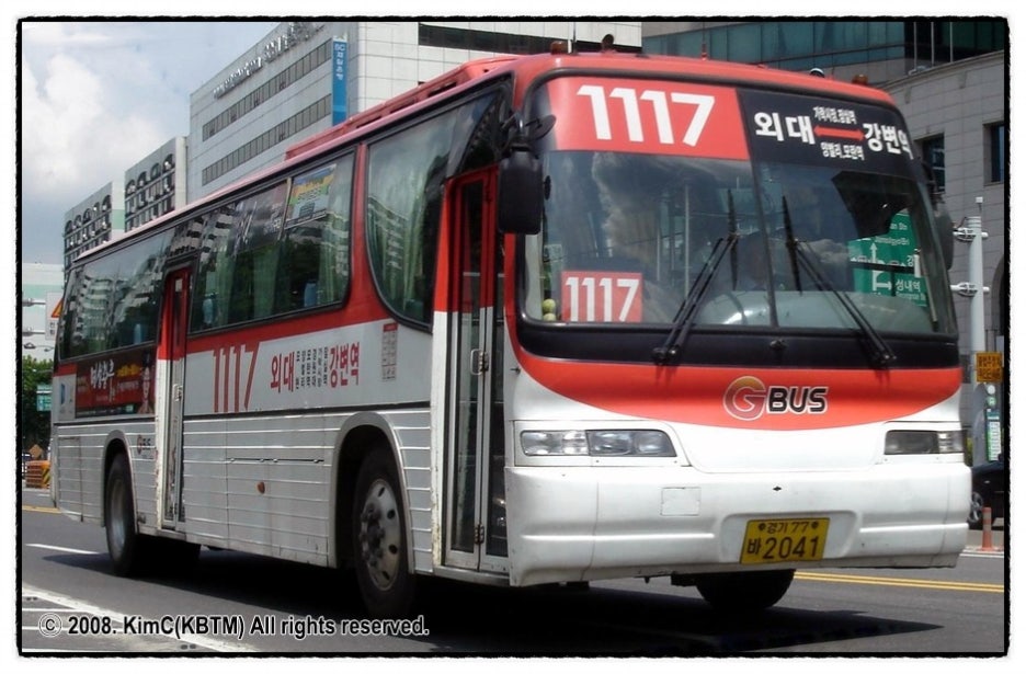 동서울고속주유소 이미지
