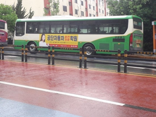 선산슈퍼 이미지