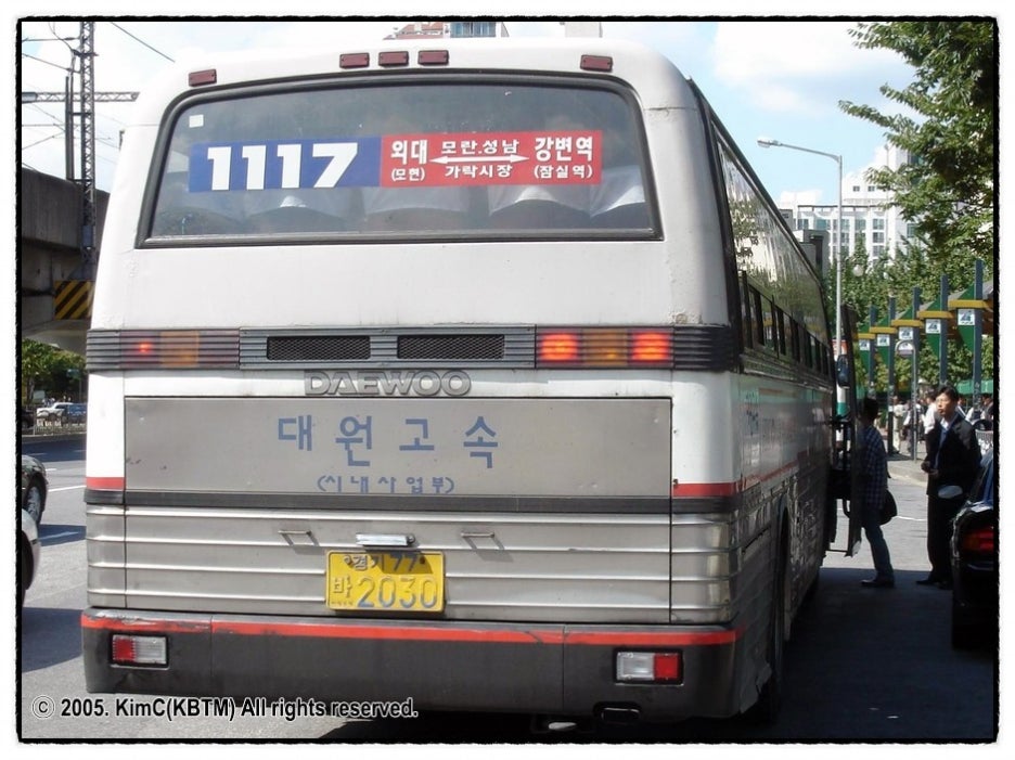 동서울고속주유소 이미지