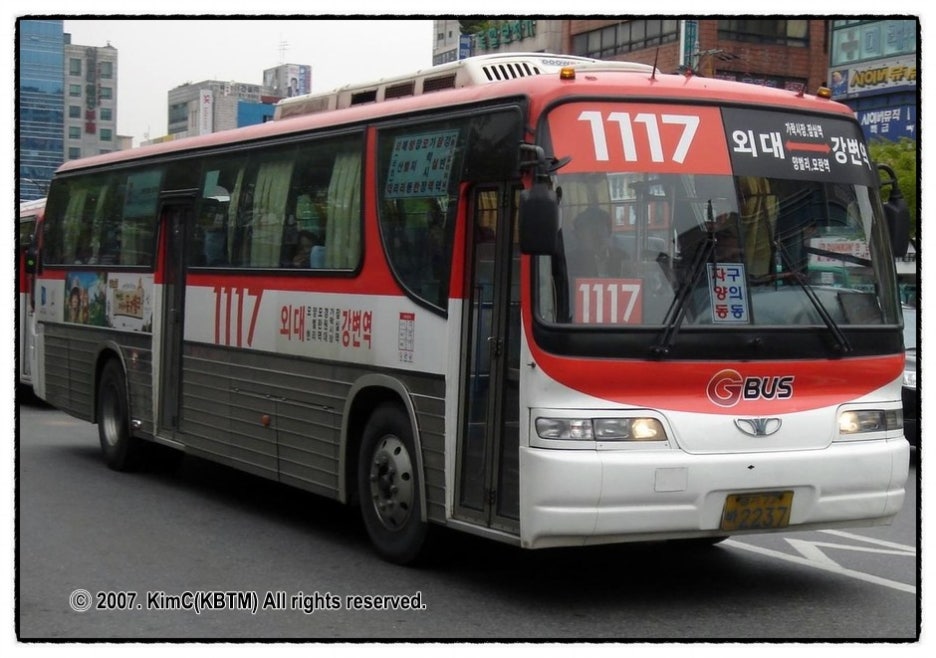 동서울고속주유소 이미지