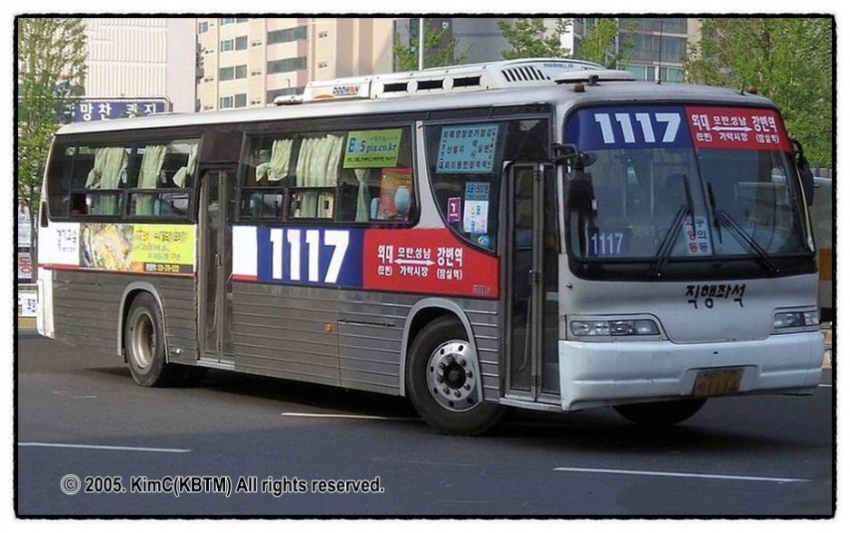 동서울고속주유소 이미지