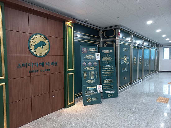 더힐스터디카페 이미지
