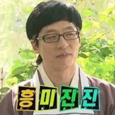 양양교동짬뽕 이미지