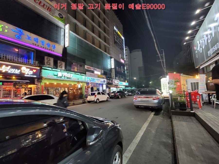 정겨운항아리갈비 이미지